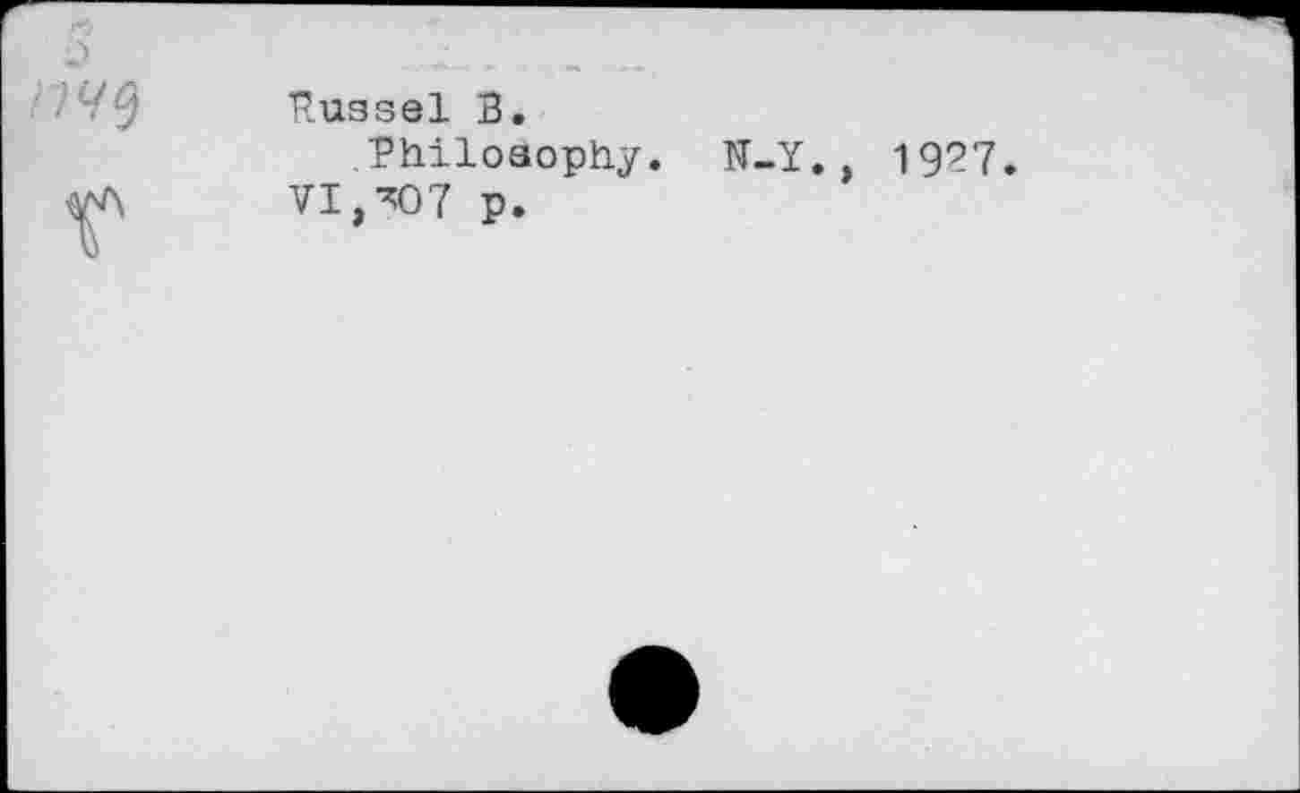 ﻿Kussel В.
■Philosophy VI, 4)7 р.